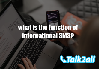 Does the international SMS have a signature? What are the major suppliers of international SMS?