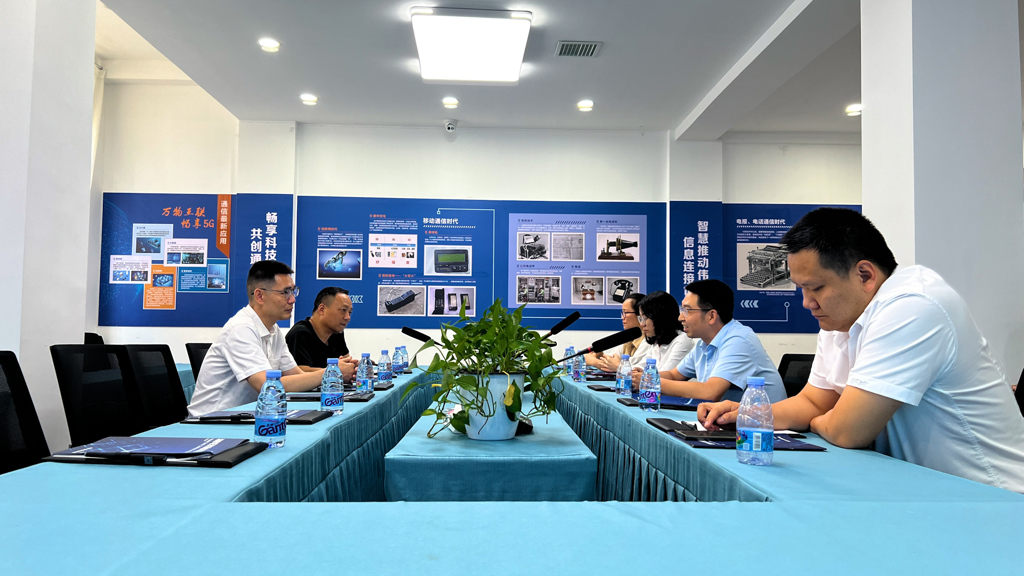Field Visit and Research Activity by Yuetang District Tax Bureau at Hunan Taao Communication Co., Ltd.