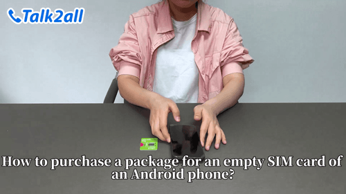 Android Purchase Package