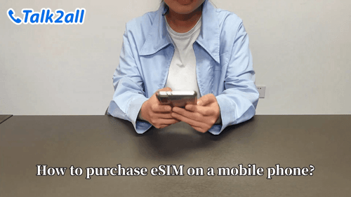 ESIM Purchase Package