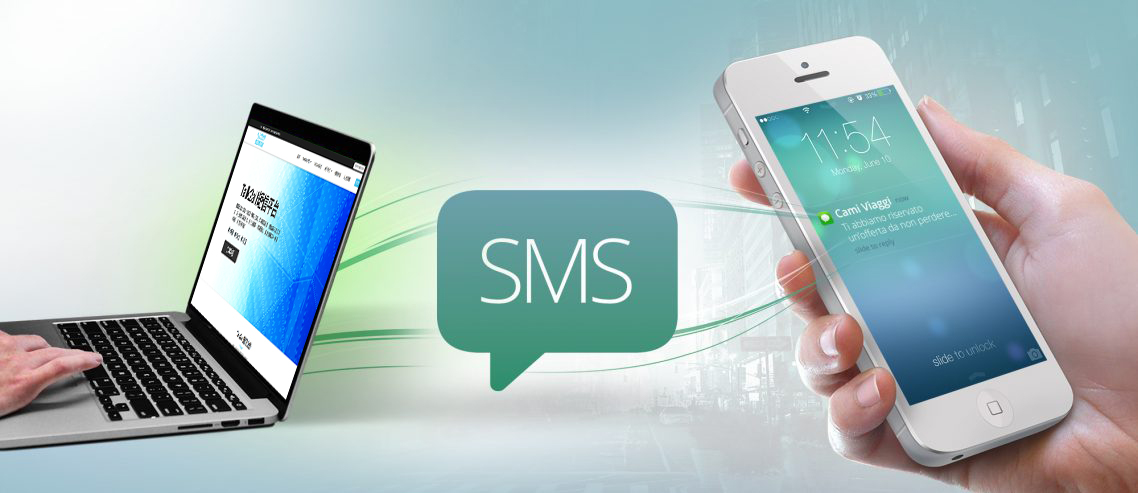 SMS platform