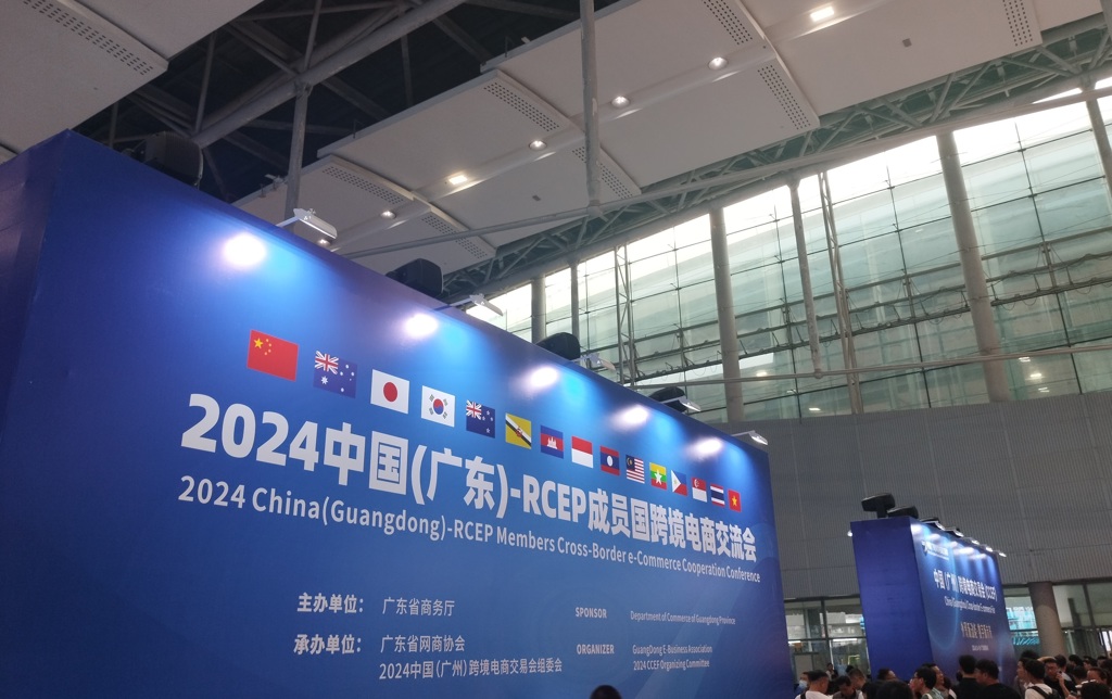 Talk2all Debuts at the China Cross-Border E-Commerce Fair, Leading New Trends in Cross-Border E-Commerce.